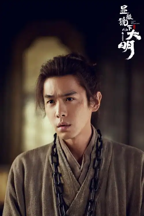 万全影院 江山如梦 古装权谋剧高清全集在线观看