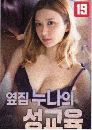 电视剧