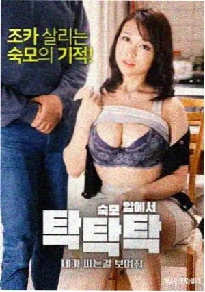 电视剧
