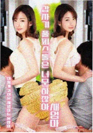 推荐