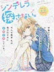 短剧