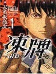 短剧